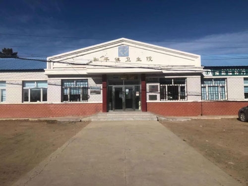 熱烈祝賀拓德科技TD-TCI-5000中醫(yī)體質(zhì)辨識(shí)系統(tǒng)安裝調(diào)試驗(yàn)收完畢。