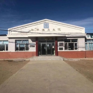 熱烈祝賀拓德科技TD-TCI-5000中醫(yī)體質(zhì)辨識(shí)系統(tǒng)安裝調(diào)試驗(yàn)收完畢。