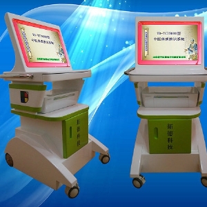 老年人中醫(yī)體質(zhì)辨識(shí)儀廠家，山東濟(jì)寧拓德電子科技有限公司