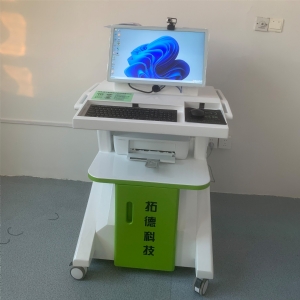 兒童膳食營(yíng)養(yǎng)分析系統(tǒng)生長(zhǎng)發(fā)育測(cè)評(píng)軟件